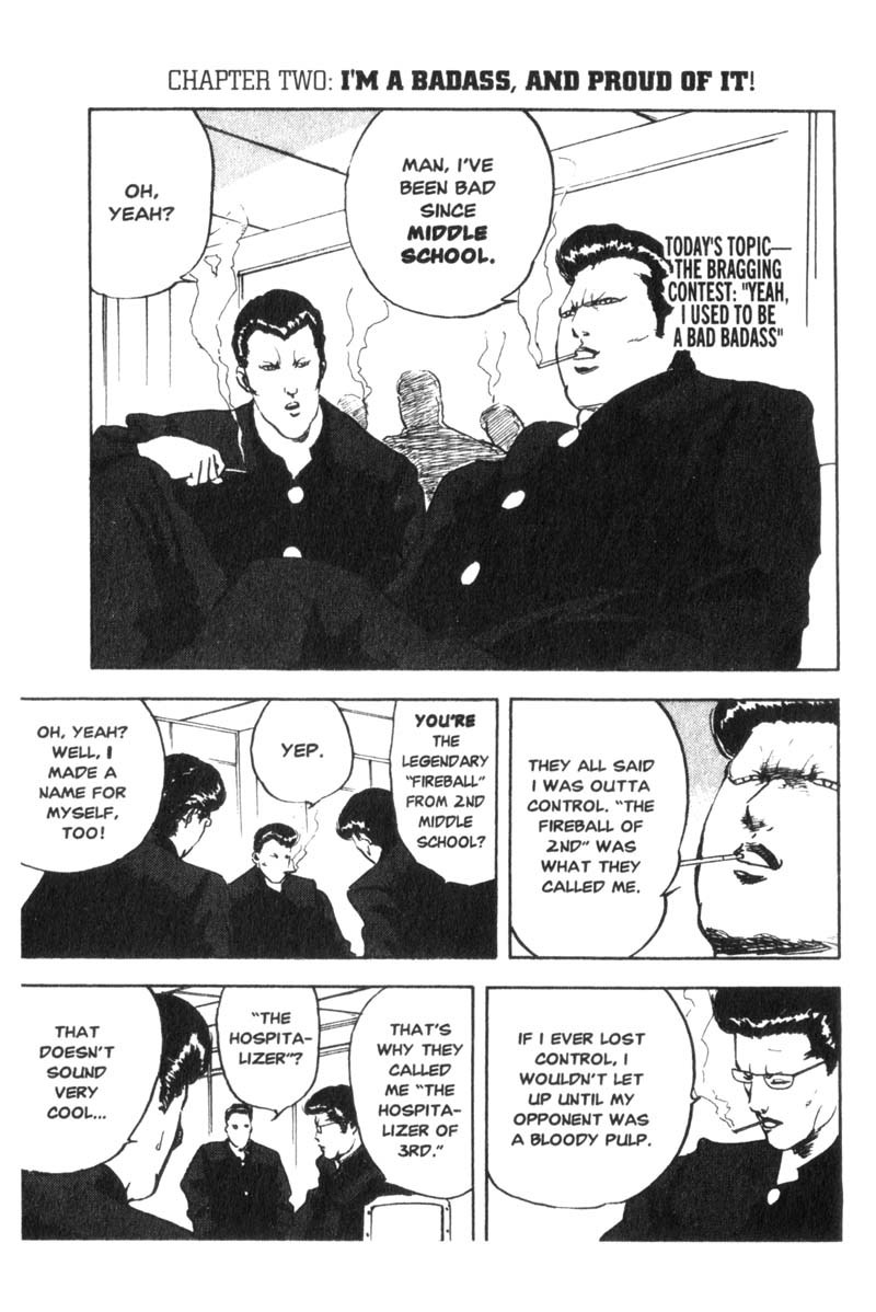 Sakigake!! Cromartie Koukou Chapter 2 page 2 - Chapter 2: I'm A Badass, And Proud Of It!