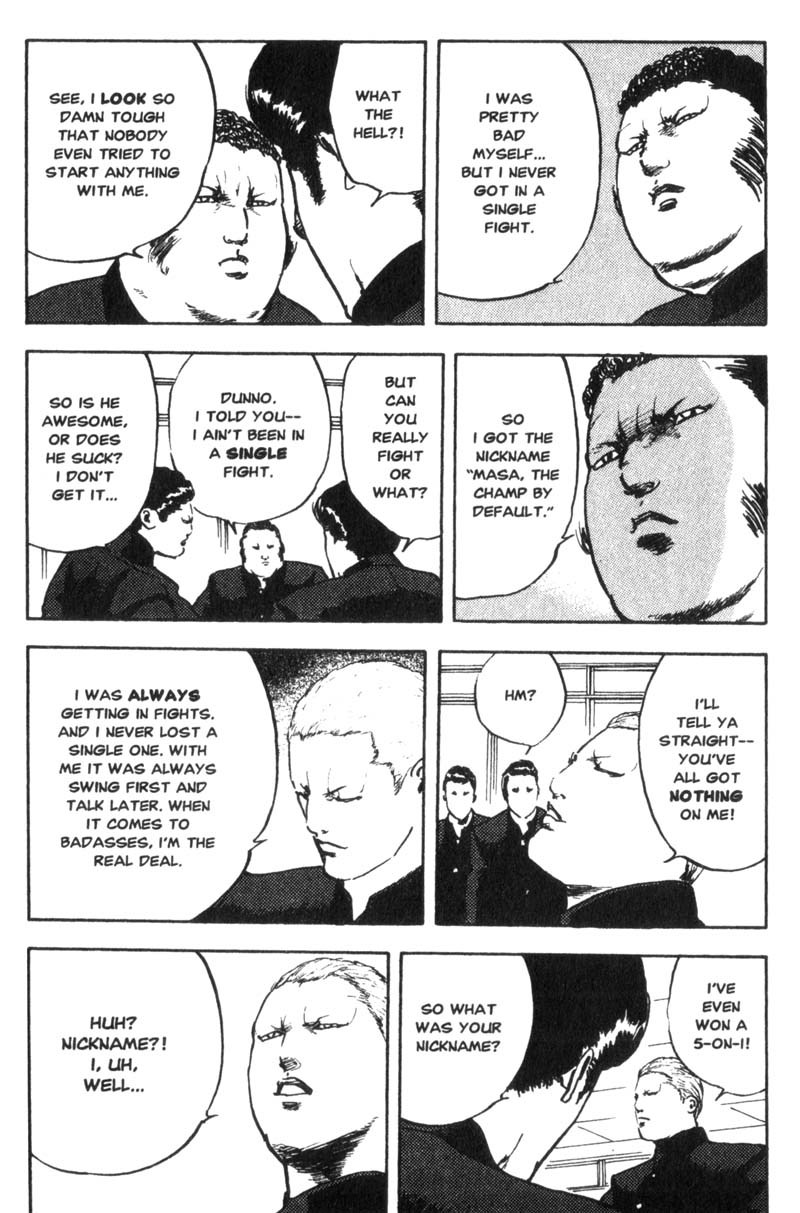 Sakigake!! Cromartie Koukou Chapter 2 page 3 - Chapter 2: I'm A Badass, And Proud Of It!