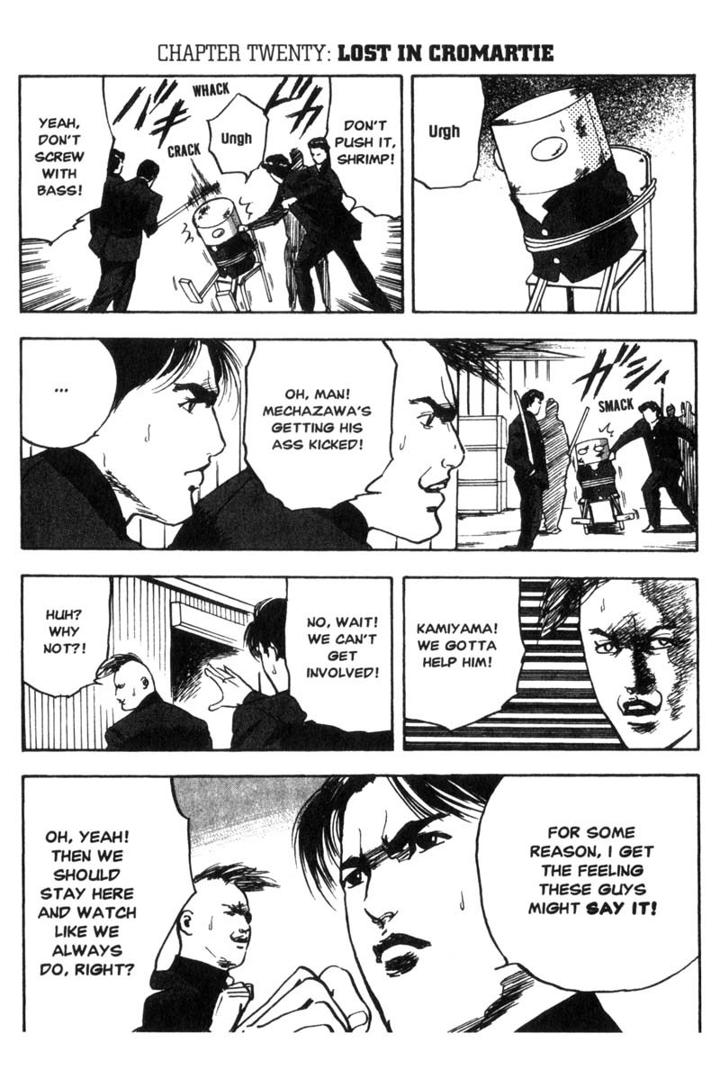 Sakigake!! Cromartie Koukou Chapter 20 page 2 - Chapter 20: Lost In Cromartie