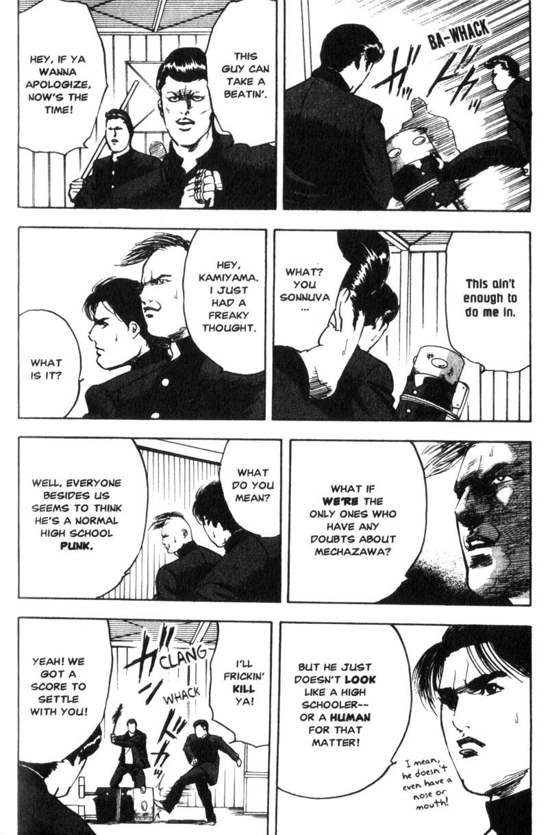Sakigake!! Cromartie Koukou Chapter 20 page 3 - Chapter 20: Lost In Cromartie