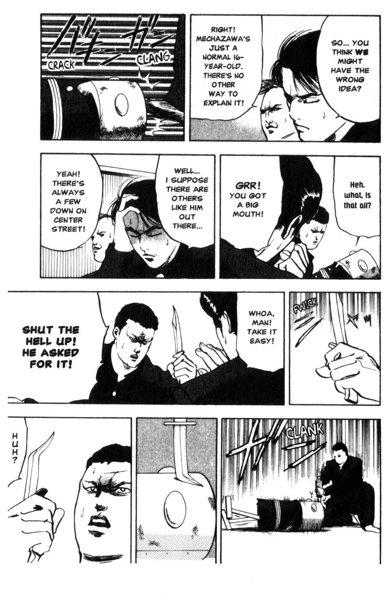 Sakigake!! Cromartie Koukou Chapter 20 page 4 - Chapter 20: Lost In Cromartie