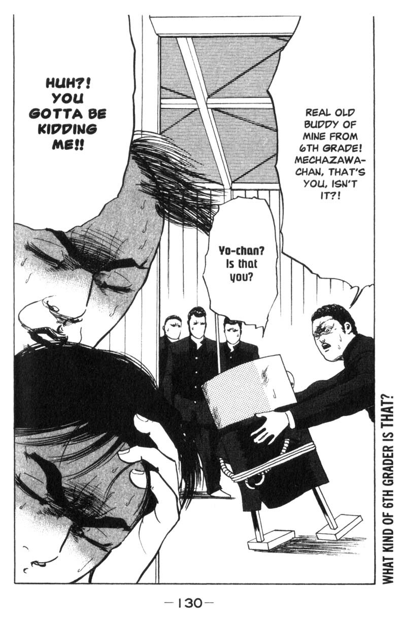 Sakigake!! Cromartie Koukou Chapter 20 page 7 - Chapter 20: Lost In Cromartie