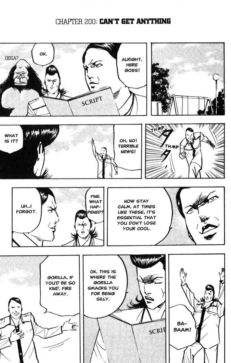 Sakigake!! Cromartie Koukou Chapter 200 page 2 - Chapter 200: Can't Get Anything