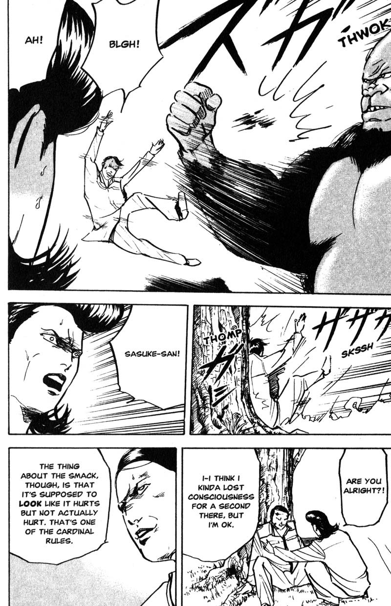 Sakigake!! Cromartie Koukou Chapter 200 page 3 - Chapter 200: Can't Get Anything