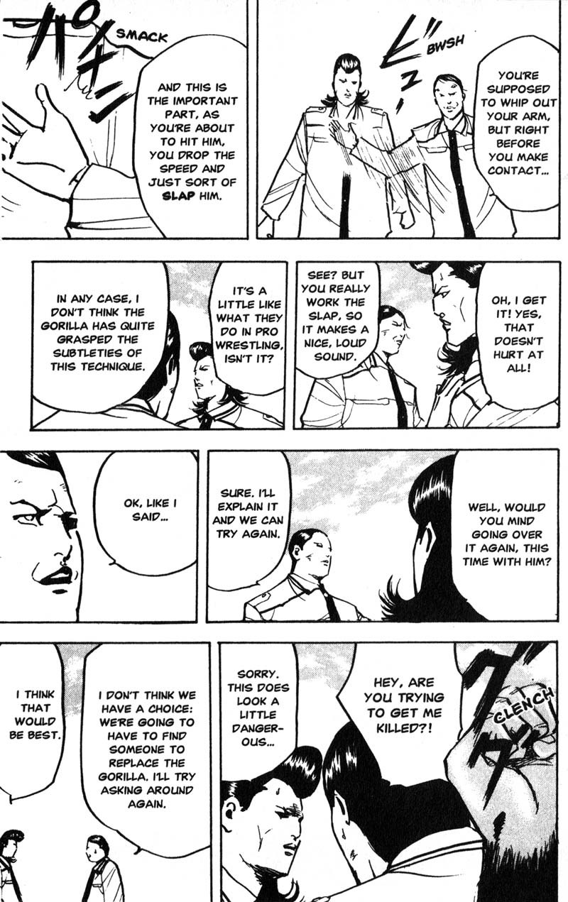 Sakigake!! Cromartie Koukou Chapter 200 page 4 - Chapter 200: Can't Get Anything
