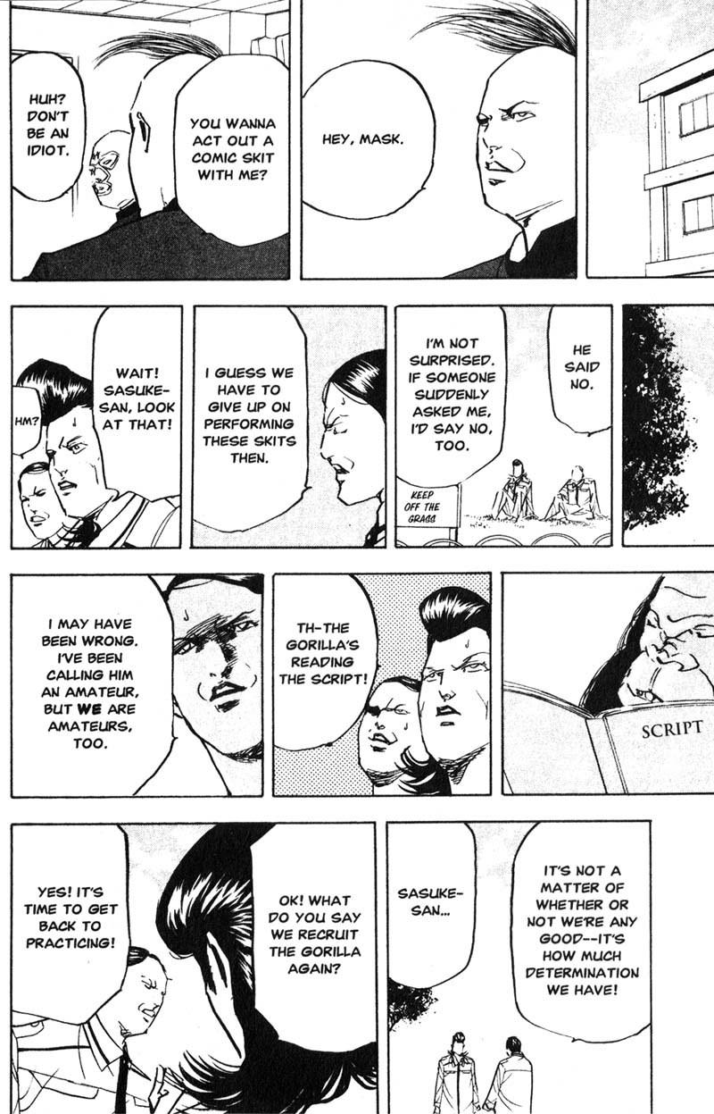 Sakigake!! Cromartie Koukou Chapter 200 page 5 - Chapter 200: Can't Get Anything