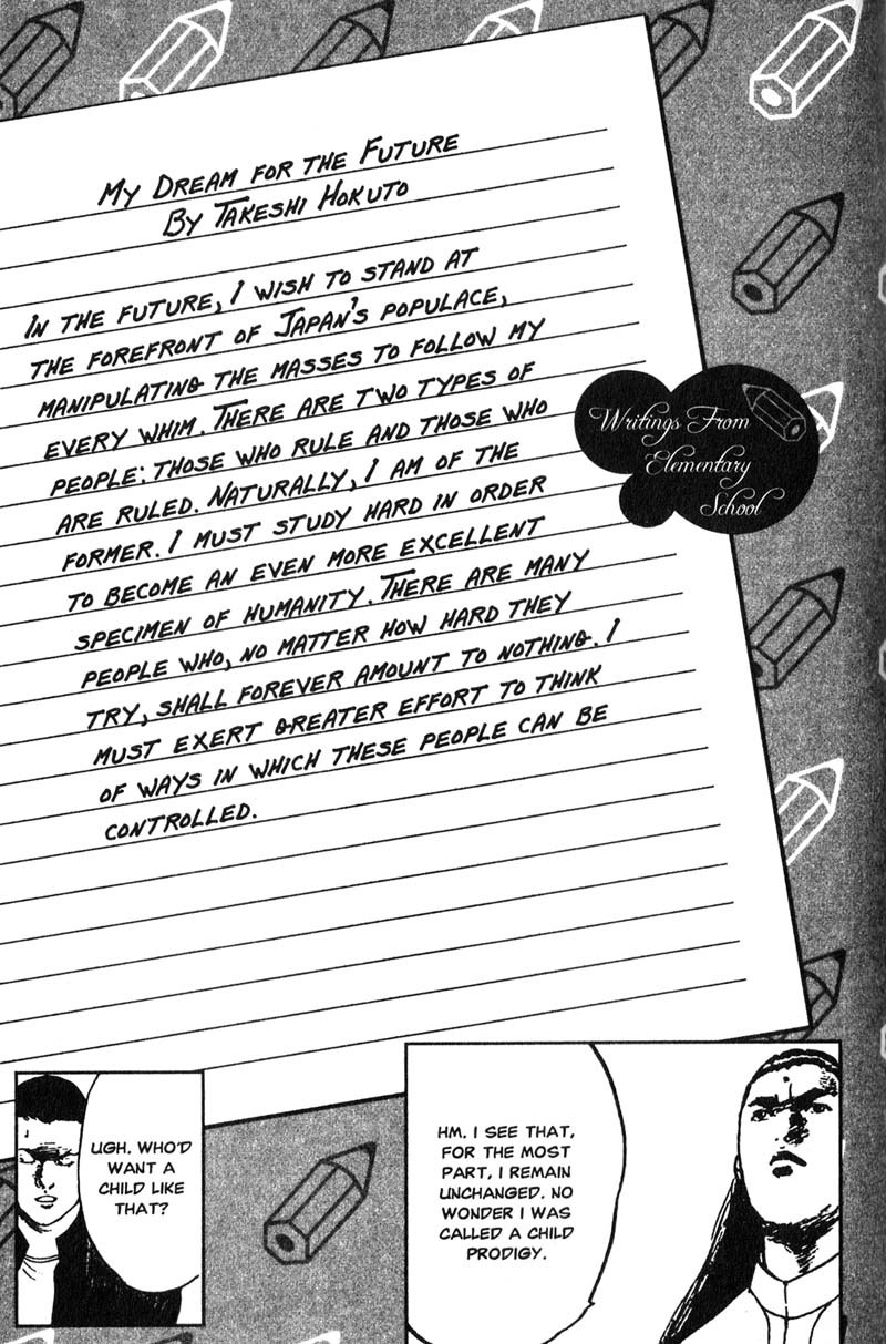 Sakigake!! Cromartie Koukou Chapter 200 page 8 - Chapter 200: Can't Get Anything