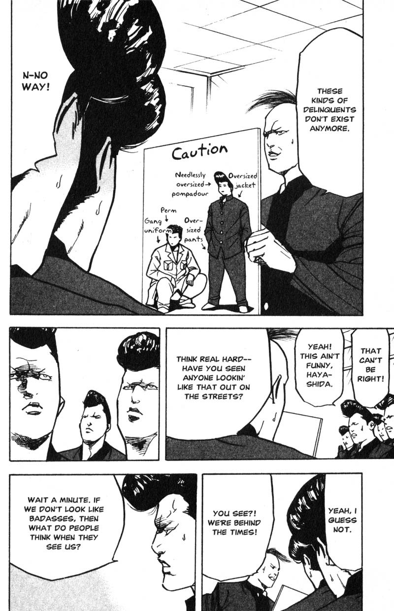 Sakigake!! Cromartie Koukou Chapter 201 page 3 - Chapter 201: All Together Now