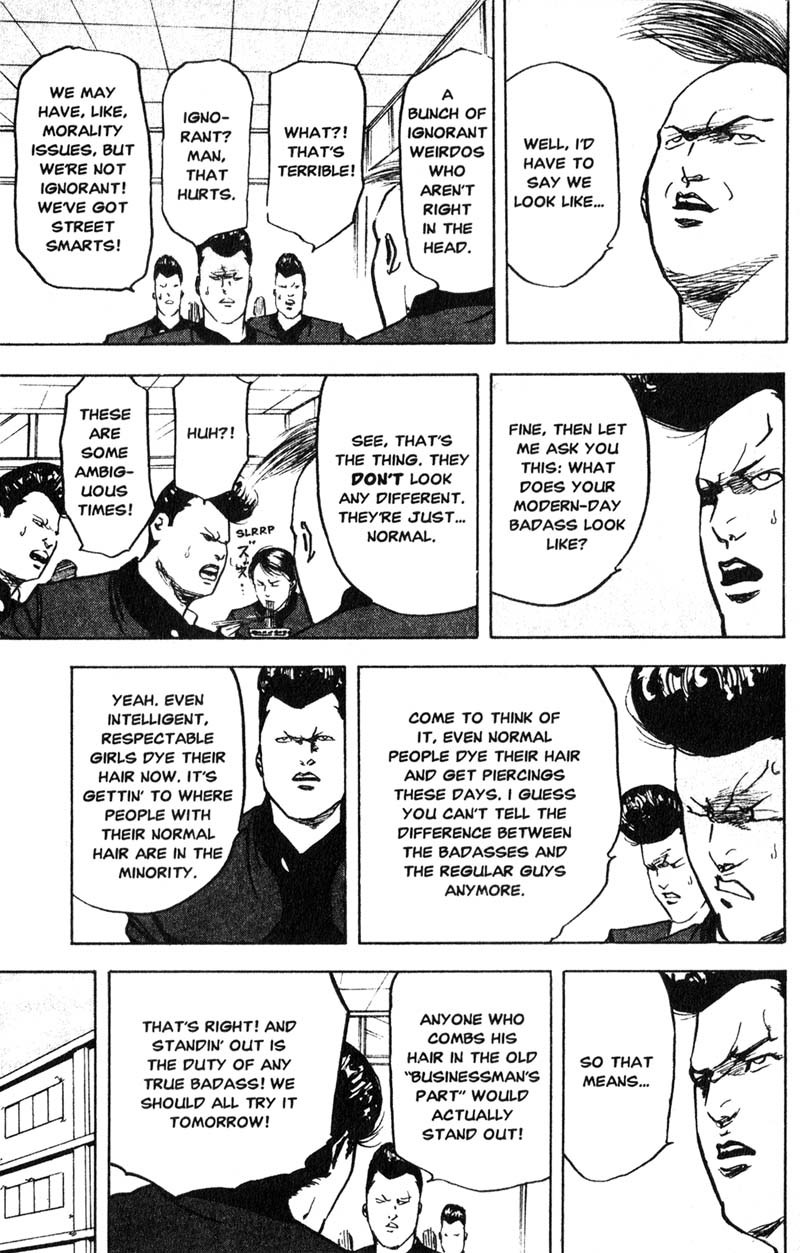 Sakigake!! Cromartie Koukou Chapter 201 page 4 - Chapter 201: All Together Now