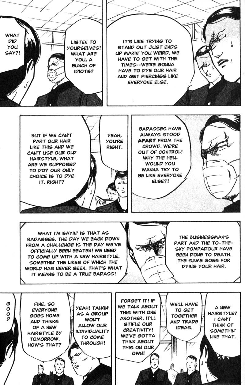 Sakigake!! Cromartie Koukou Chapter 201 page 6 - Chapter 201: All Together Now