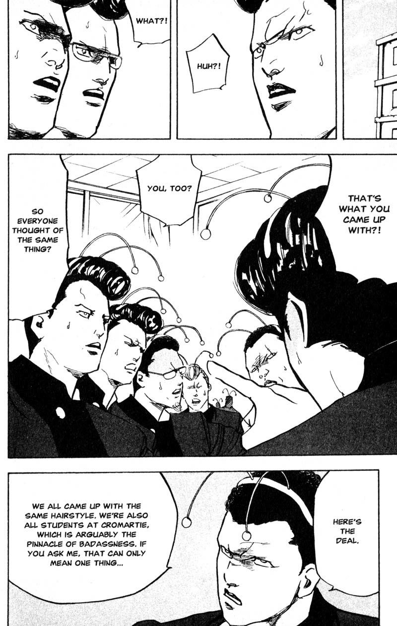 Sakigake!! Cromartie Koukou Chapter 201 page 7 - Chapter 201: All Together Now