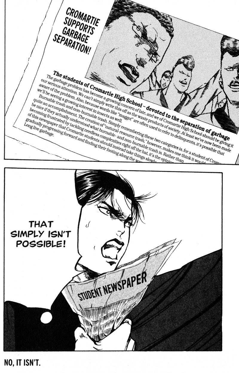 Sakigake!! Cromartie Koukou Chapter 202 page 5 - Chapter 202: It's All Too Much