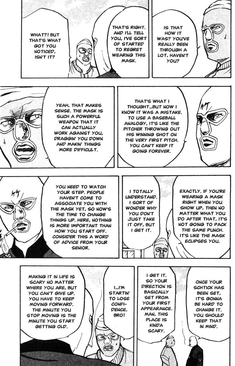 Sakigake!! Cromartie Koukou Chapter 203 page 10 - Chapter 203: An Innocent Man