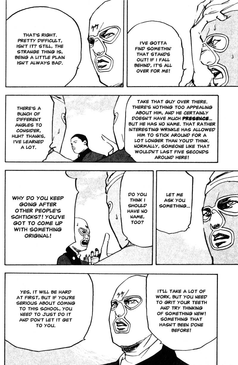 Sakigake!! Cromartie Koukou Chapter 203 page 11 - Chapter 203: An Innocent Man