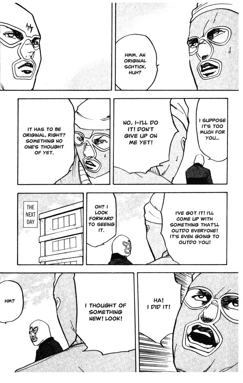 Sakigake!! Cromartie Koukou Chapter 203 page 12 - Chapter 203: An Innocent Man