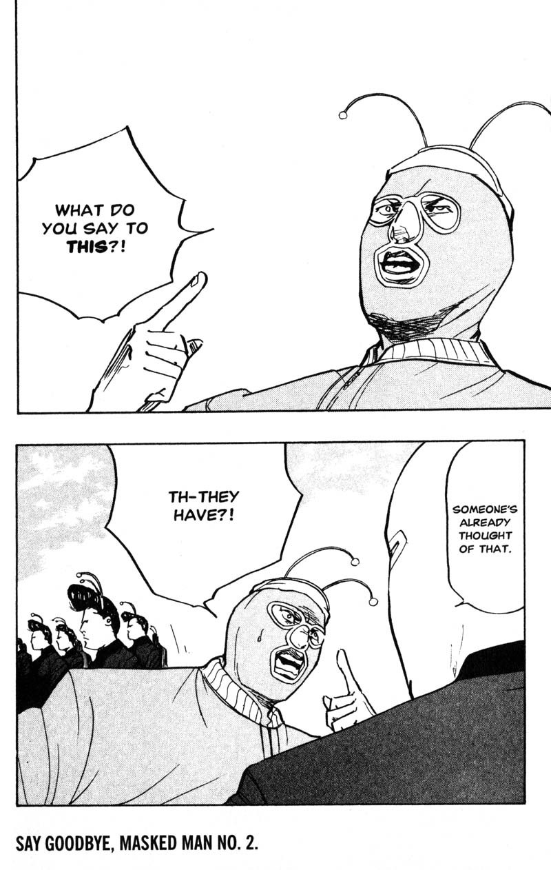 Sakigake!! Cromartie Koukou Chapter 203 page 13 - Chapter 203: An Innocent Man