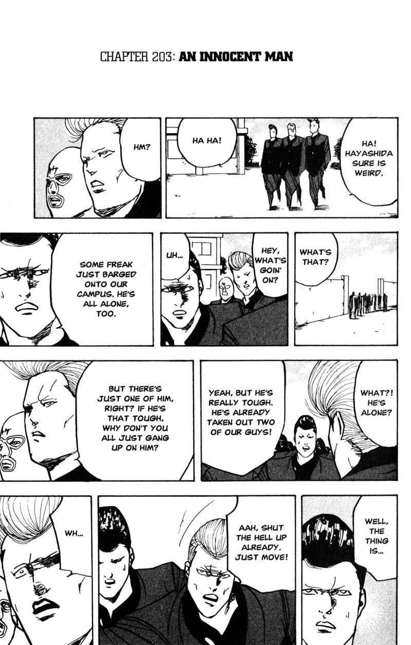 Sakigake!! Cromartie Koukou Chapter 203 page 2 - Chapter 203: An Innocent Man