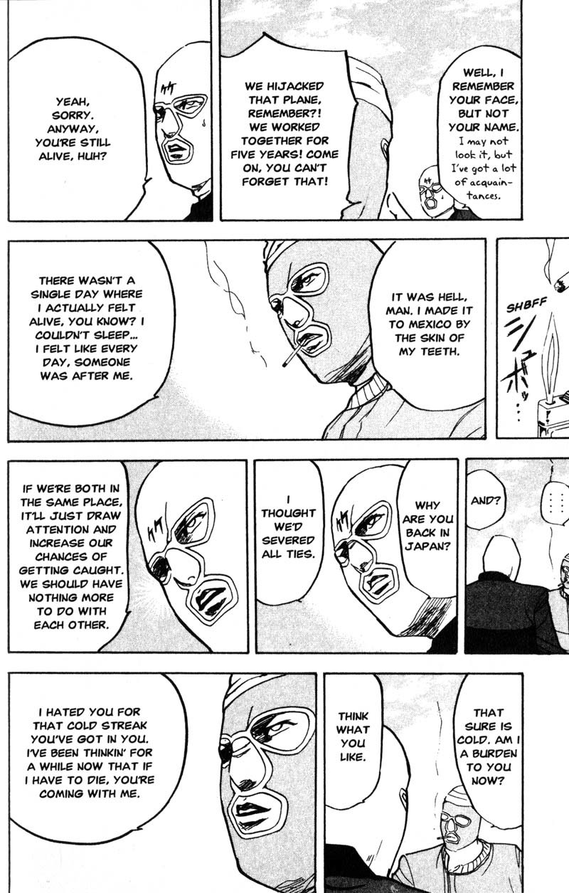 Sakigake!! Cromartie Koukou Chapter 203 page 5 - Chapter 203: An Innocent Man