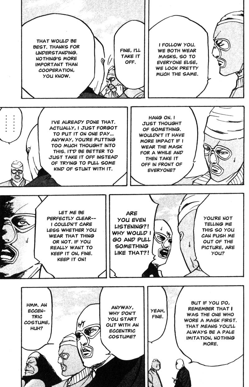 Sakigake!! Cromartie Koukou Chapter 203 page 8 - Chapter 203: An Innocent Man