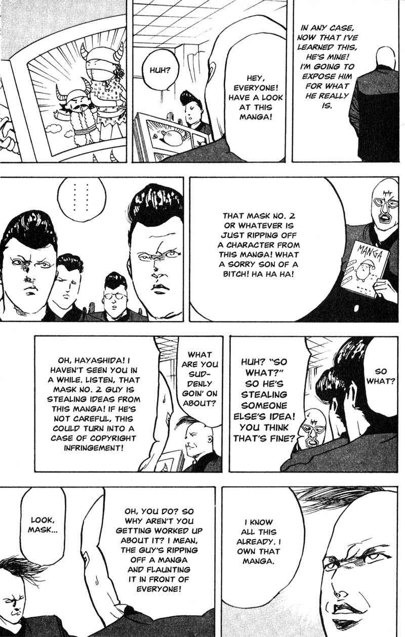 Sakigake!! Cromartie Koukou Chapter 204 page 10 - Chapter 204: Jealousy