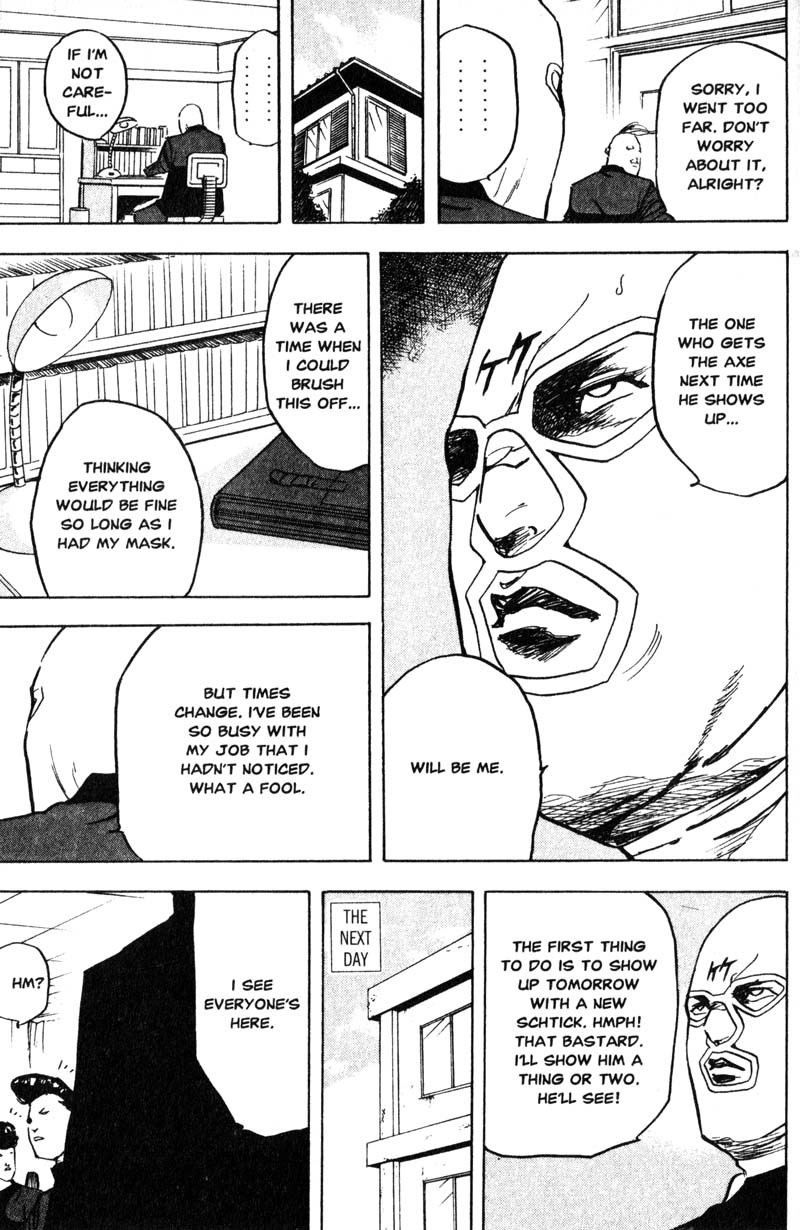 Sakigake!! Cromartie Koukou Chapter 204 page 12 - Chapter 204: Jealousy