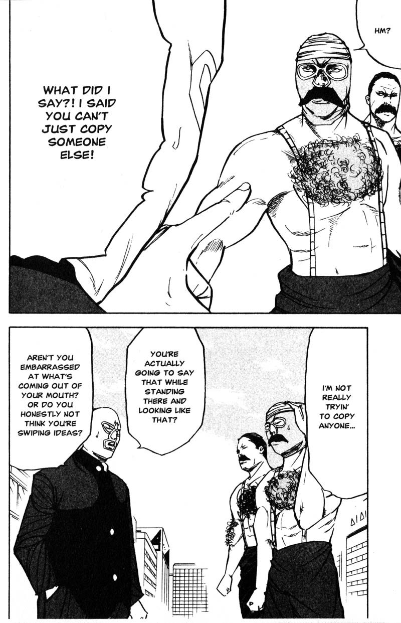 Sakigake!! Cromartie Koukou Chapter 204 page 3 - Chapter 204: Jealousy