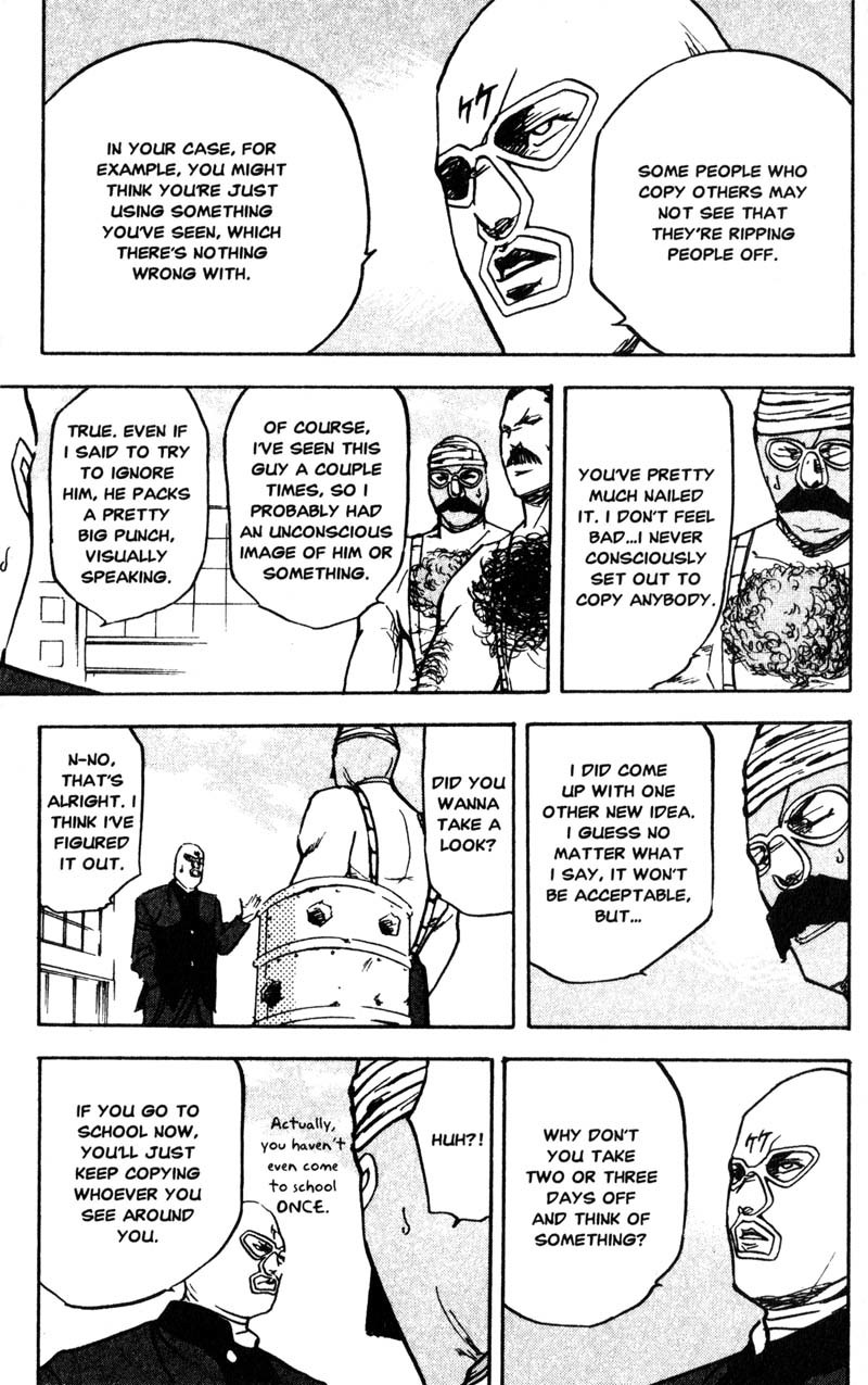 Sakigake!! Cromartie Koukou Chapter 204 page 4 - Chapter 204: Jealousy