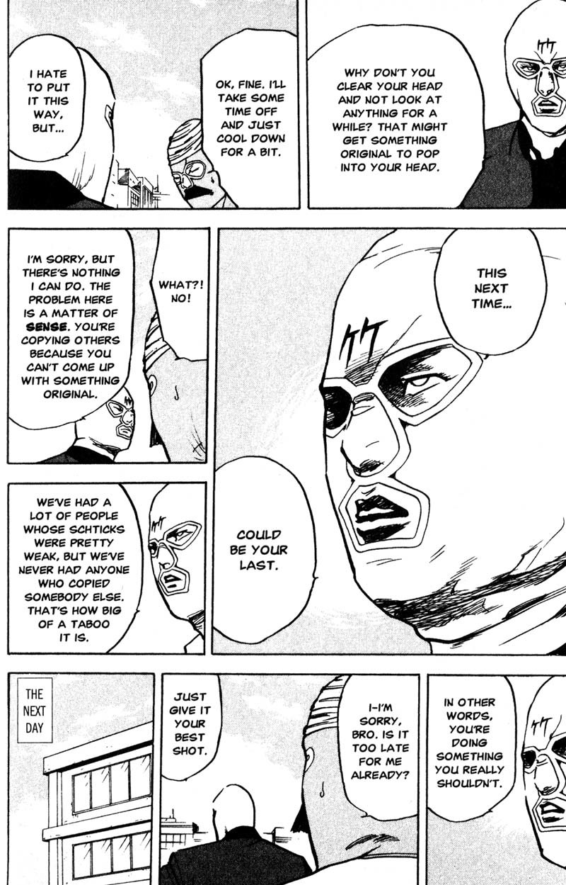 Sakigake!! Cromartie Koukou Chapter 204 page 5 - Chapter 204: Jealousy