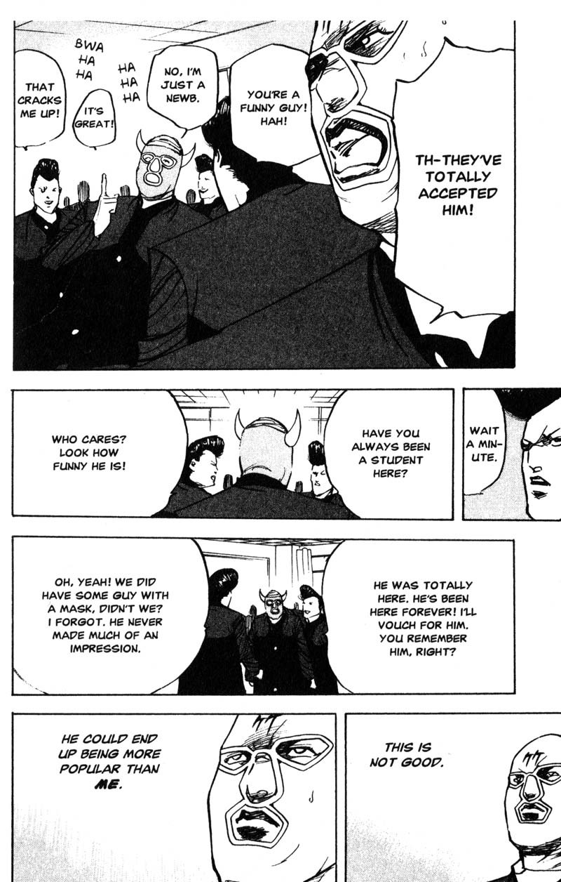 Sakigake!! Cromartie Koukou Chapter 204 page 7 - Chapter 204: Jealousy