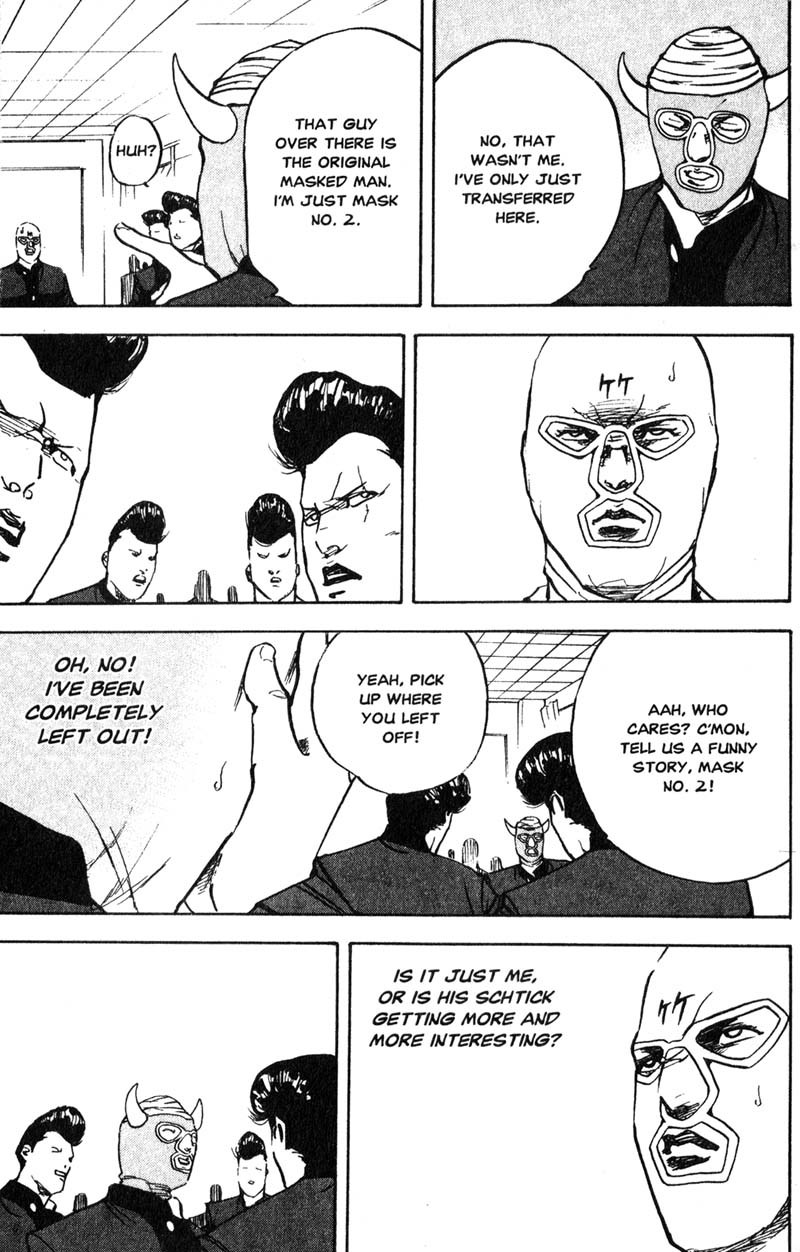 Sakigake!! Cromartie Koukou Chapter 204 page 8 - Chapter 204: Jealousy