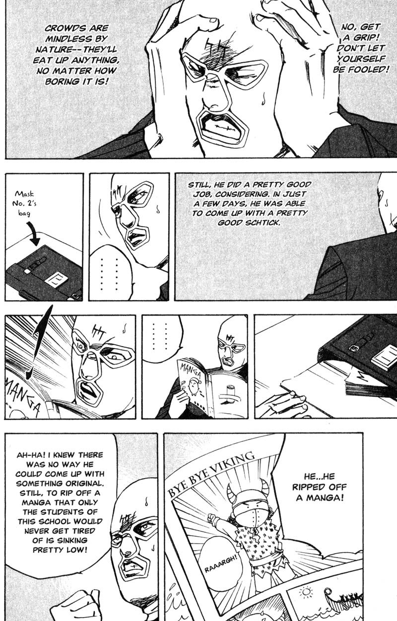Sakigake!! Cromartie Koukou Chapter 204 page 9 - Chapter 204: Jealousy