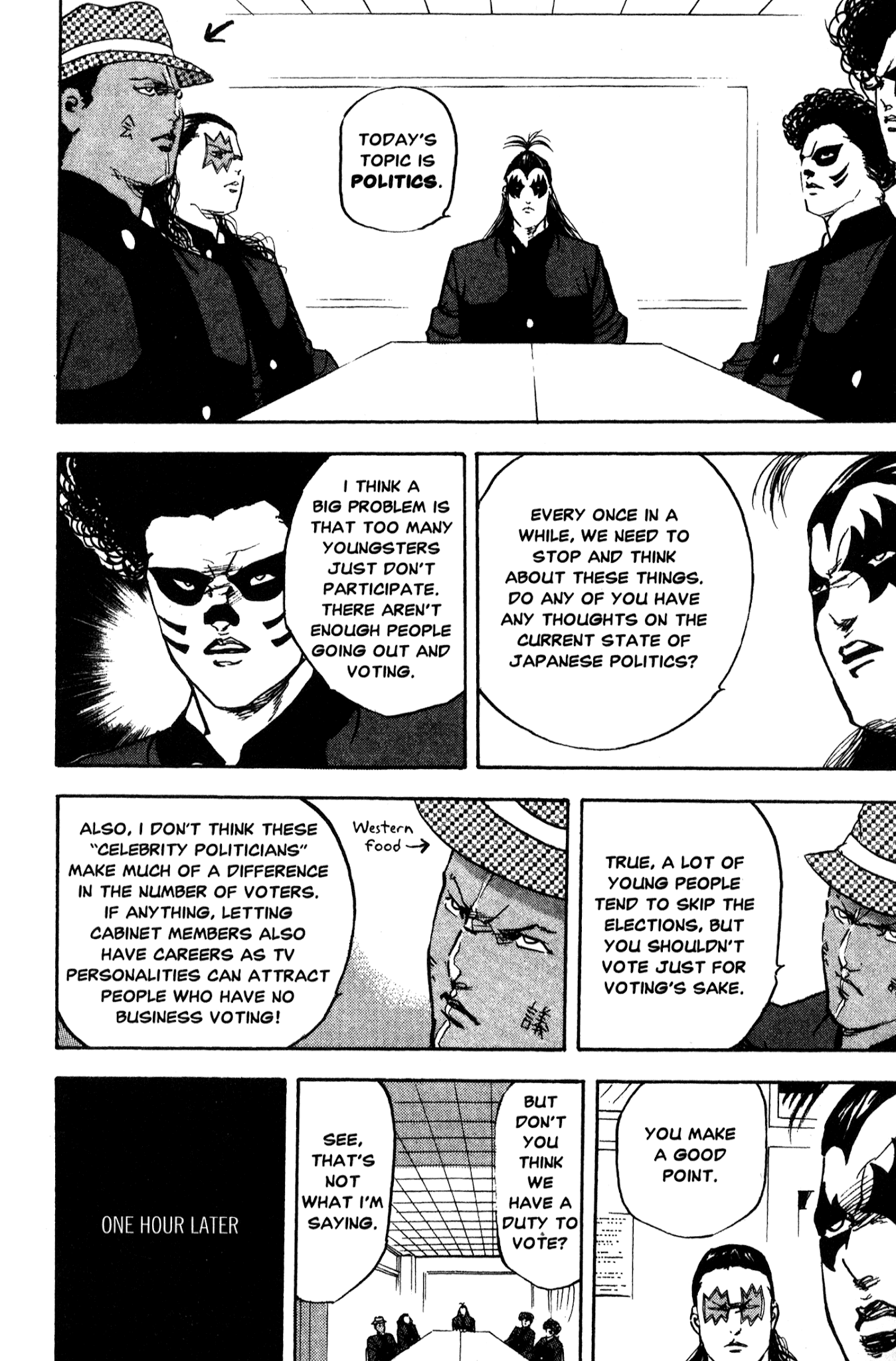 Sakigake!! Cromartie Koukou Chapter 205 page 12 - Chapter 205: Please Tell Me Now