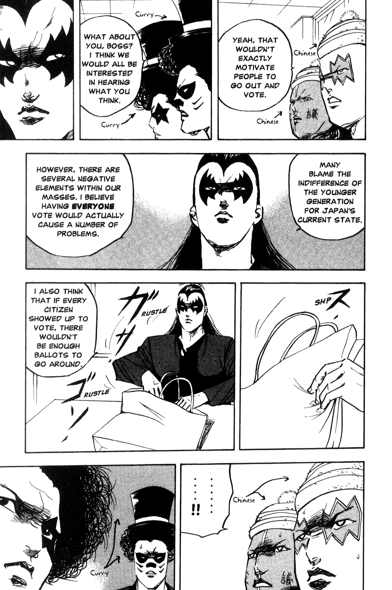 Sakigake!! Cromartie Koukou Chapter 205 page 15 - Chapter 205: Please Tell Me Now