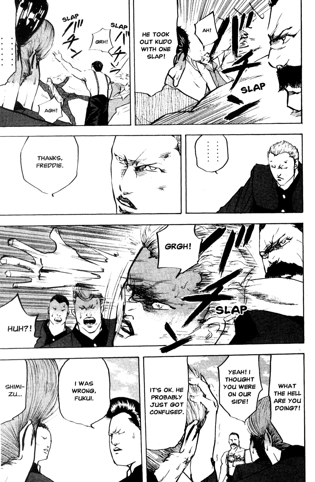 Sakigake!! Cromartie Koukou Chapter 206 page 11 - Chapter 206: Man's Man's World