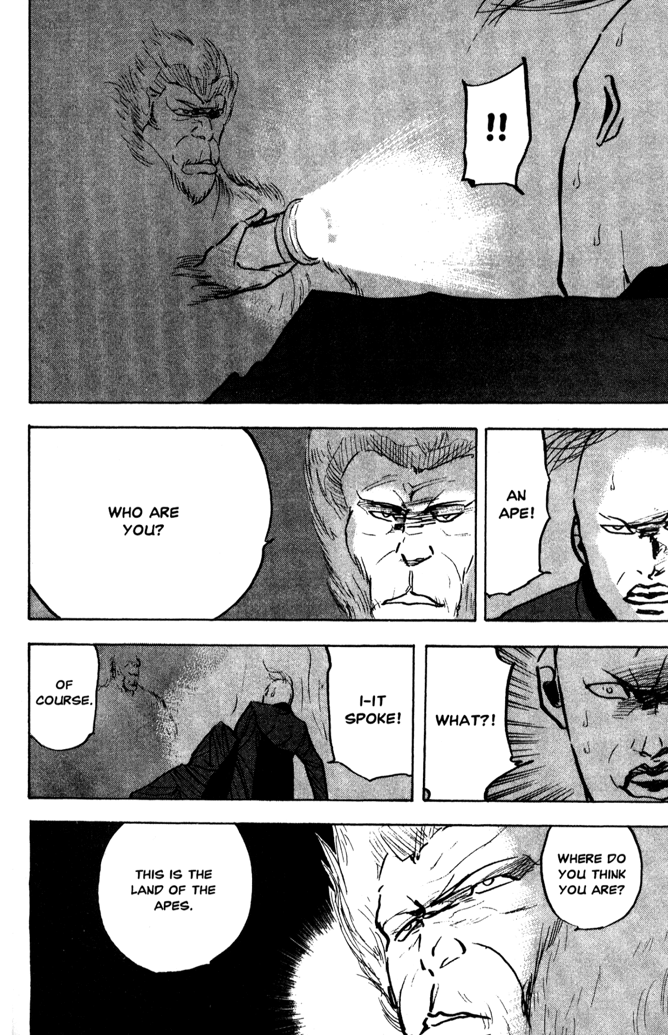 Sakigake!! Cromartie Koukou Chapter 209 page 6 - Chapter 209: Dandy In The Underworld