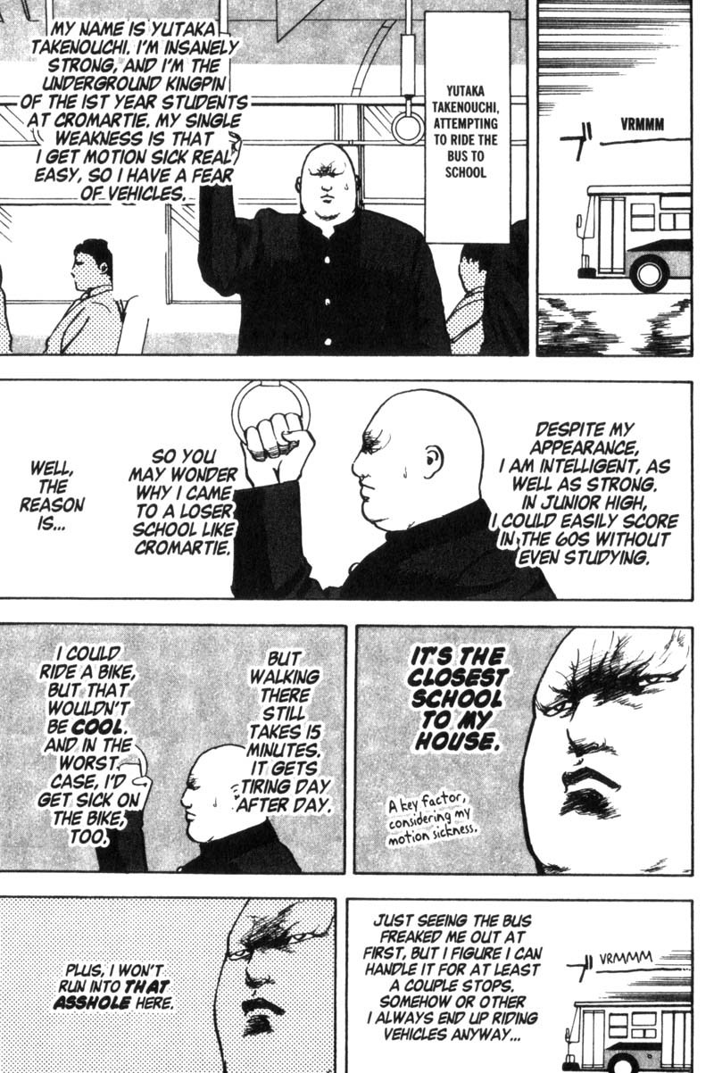 Sakigake!! Cromartie Koukou Chapter 21 page 4 - Chapter 21: The Big Cleanup