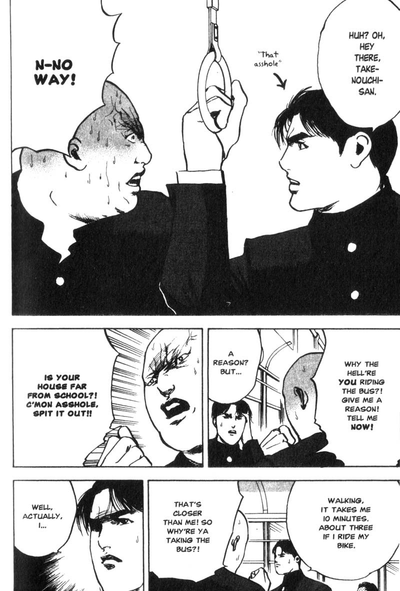 Sakigake!! Cromartie Koukou Chapter 21 page 5 - Chapter 21: The Big Cleanup