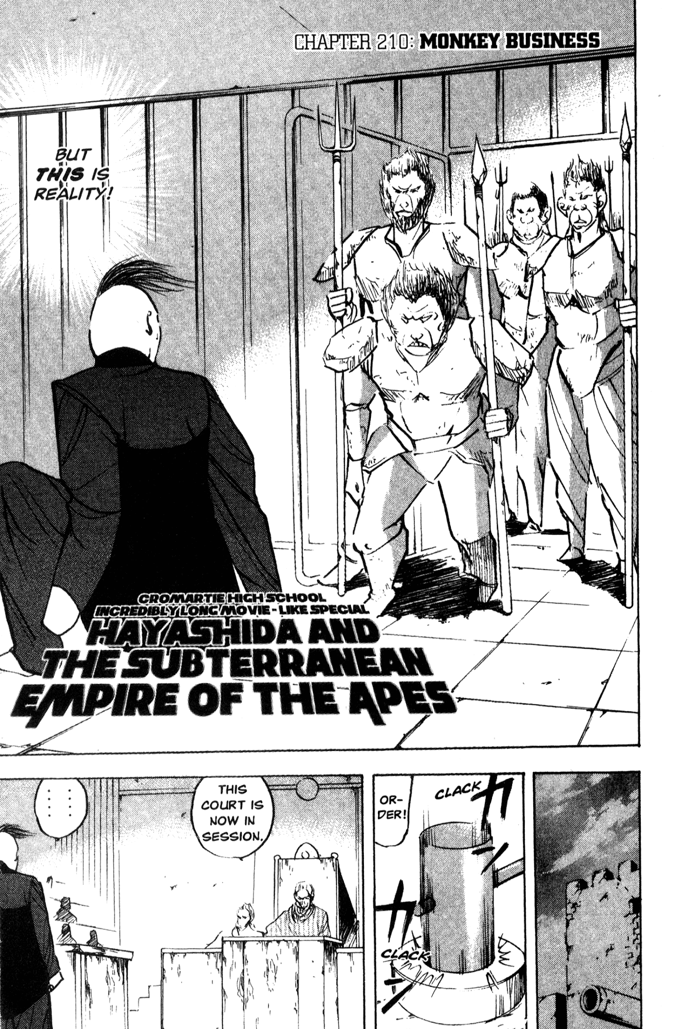 Sakigake!! Cromartie Koukou Chapter 210 page 1 - Chapter 210: Monkey Business
