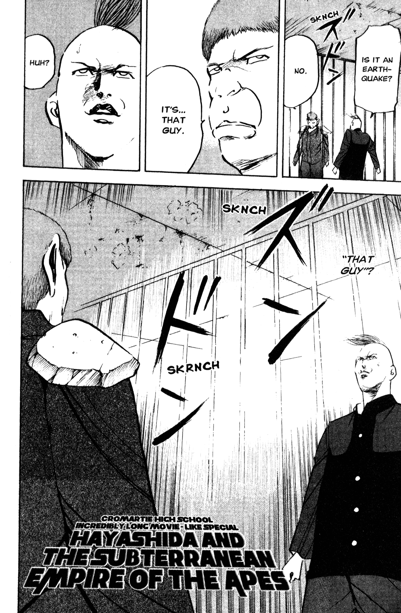 Sakigake!! Cromartie Koukou Chapter 211 page 2 - Chapter 211: Funky Monkey Baby
