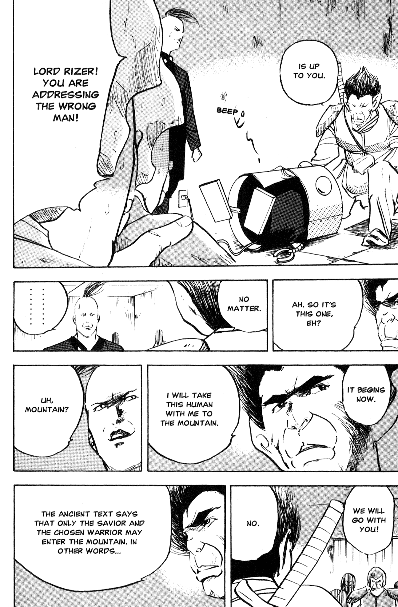 Sakigake!! Cromartie Koukou Chapter 211 page 8 - Chapter 211: Funky Monkey Baby