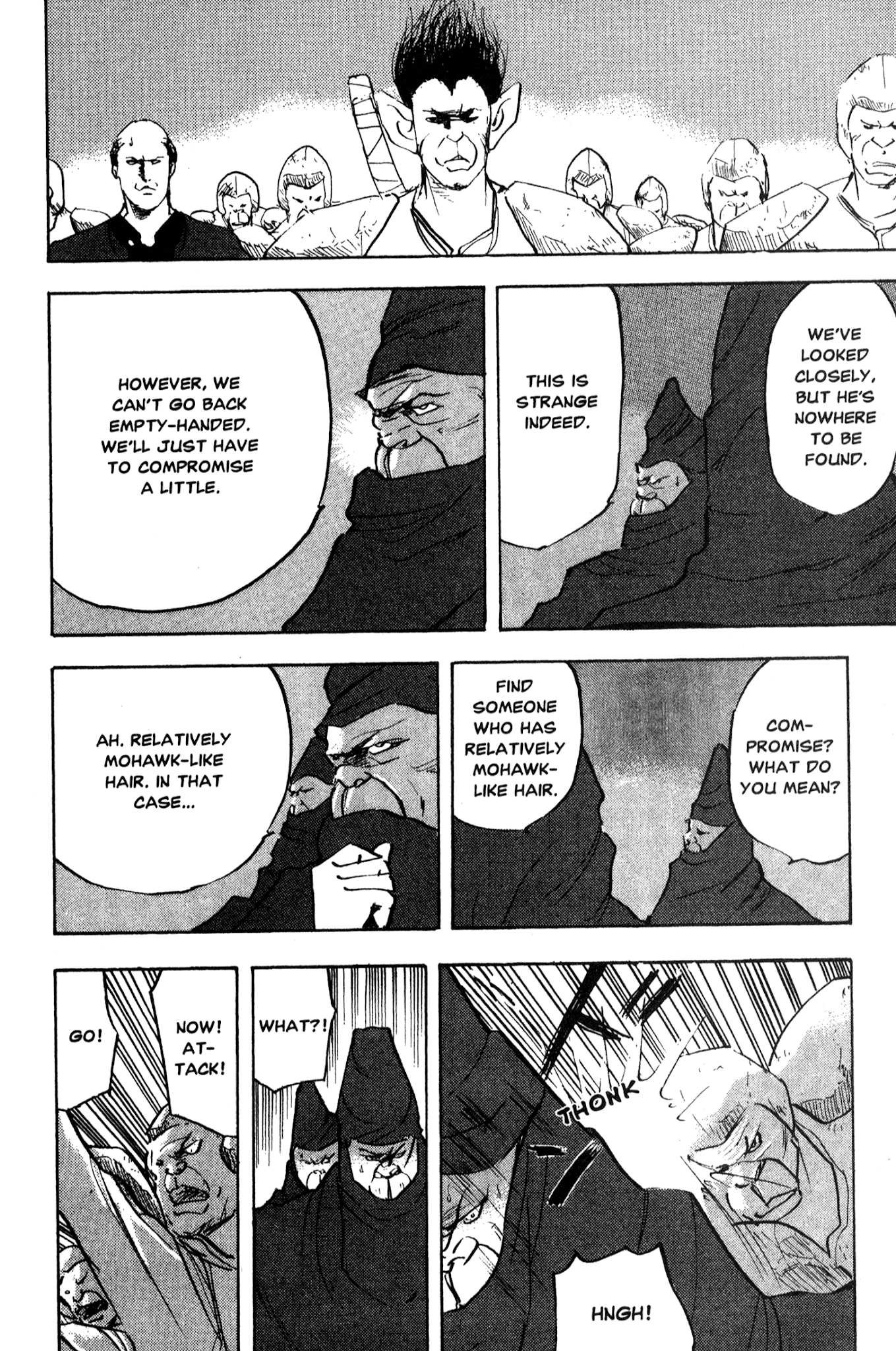 Sakigake!! Cromartie Koukou Chapter 215 page 4 - Chapter 215: Brass Monkey