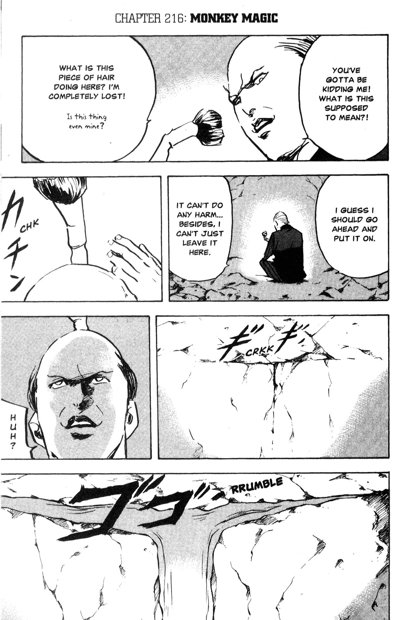 Sakigake!! Cromartie Koukou Chapter 216 page 1 - Chapter 216: Monkey Magic