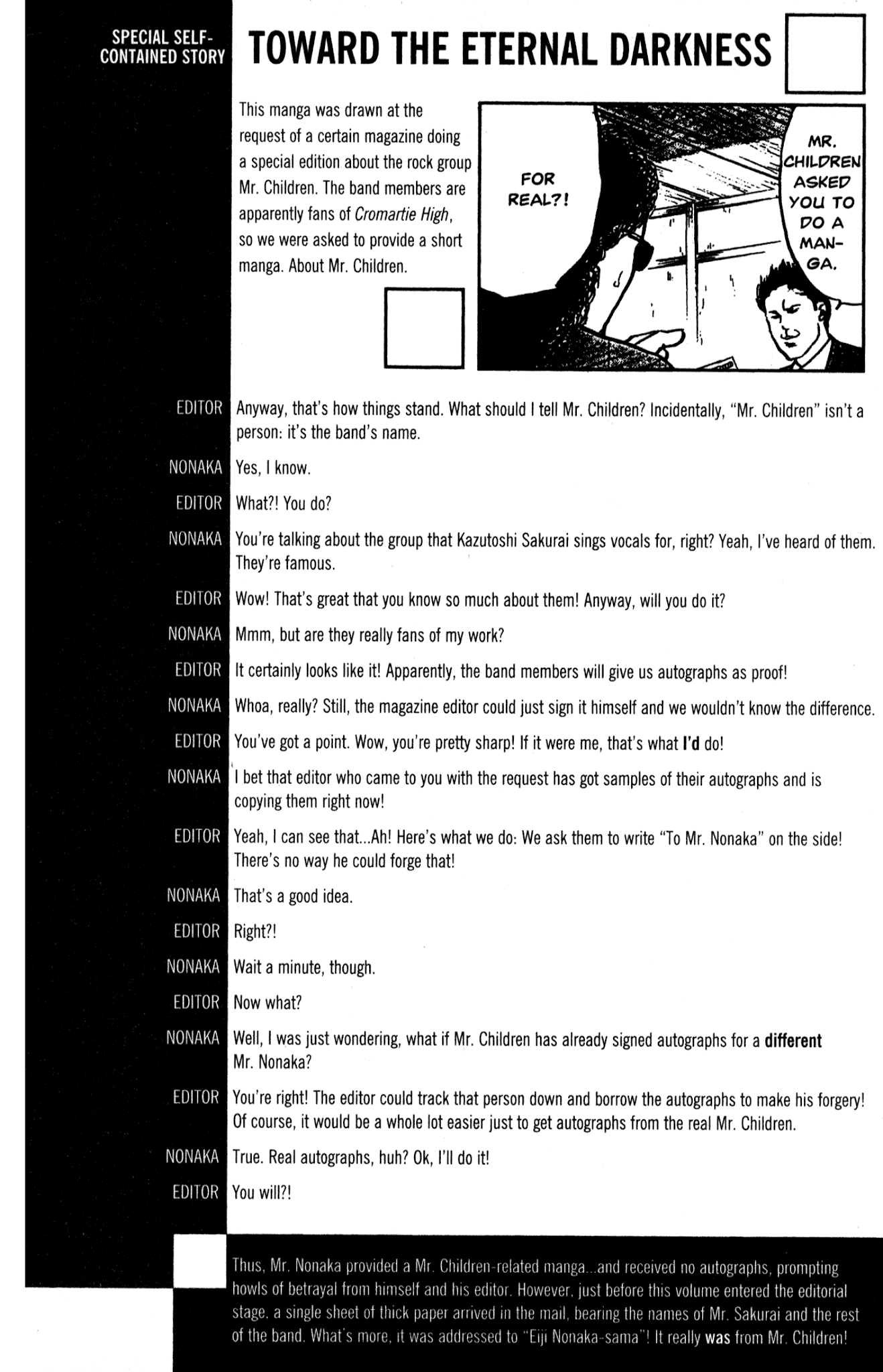 Sakigake!! Cromartie Koukou Chapter 218.5 page 2 - Chapter 218.5: Toward The Eternal Darkness