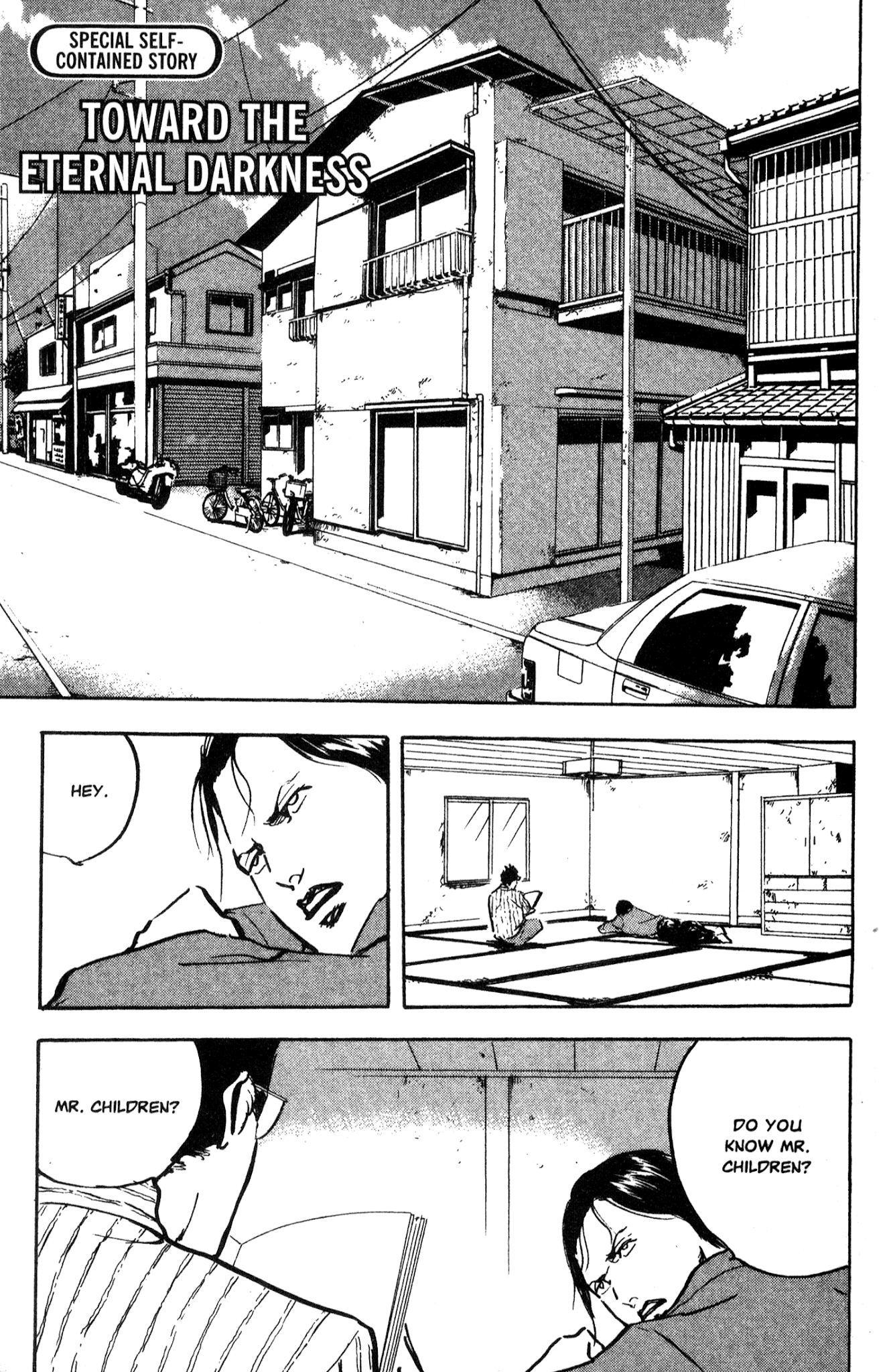 Sakigake!! Cromartie Koukou Chapter 218.5 page 3 - Chapter 218.5: Toward The Eternal Darkness