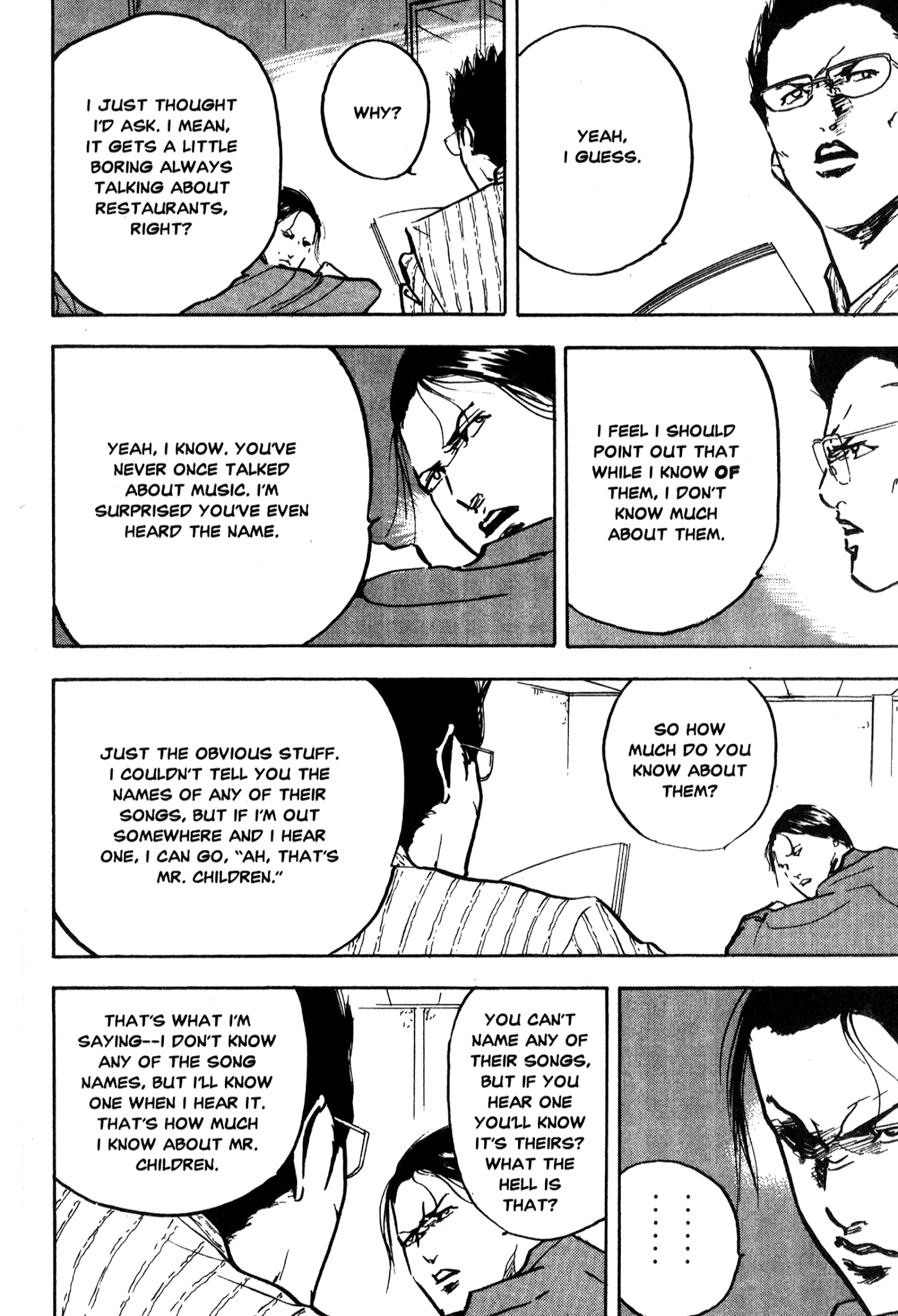 Sakigake!! Cromartie Koukou Chapter 218.5 page 4 - Chapter 218.5: Toward The Eternal Darkness