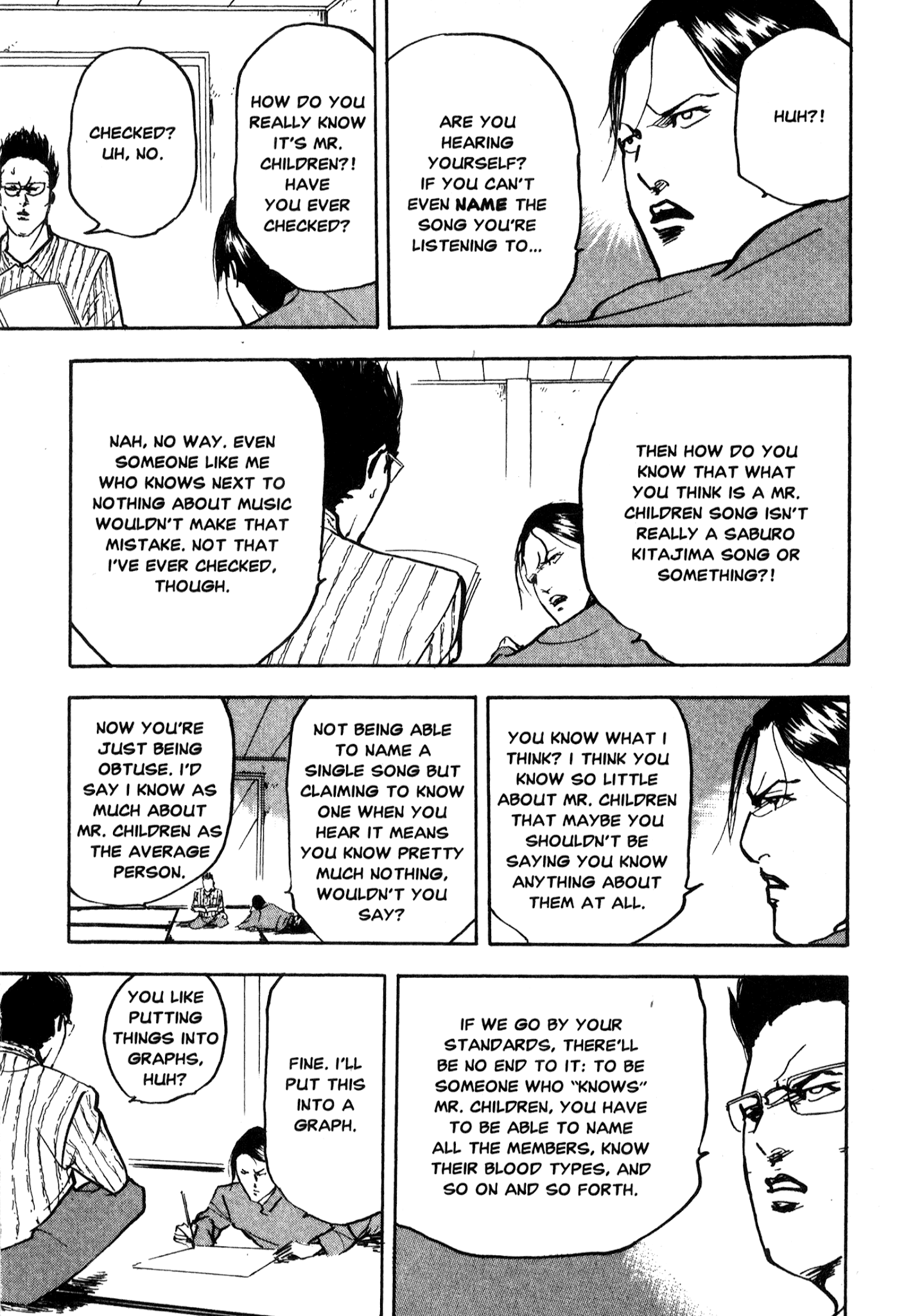 Sakigake!! Cromartie Koukou Chapter 218.5 page 5 - Chapter 218.5: Toward The Eternal Darkness
