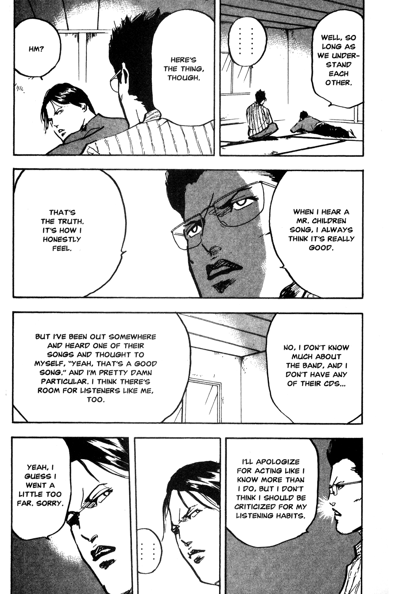 Sakigake!! Cromartie Koukou Chapter 218.5 page 7 - Chapter 218.5: Toward The Eternal Darkness