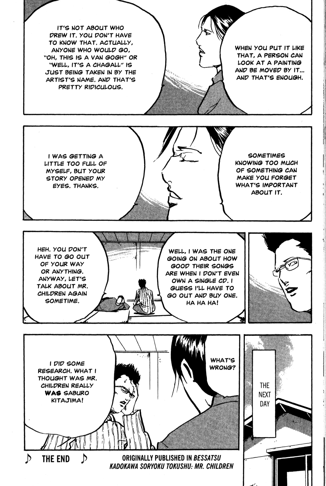 Sakigake!! Cromartie Koukou Chapter 218.5 page 8 - Chapter 218.5: Toward The Eternal Darkness