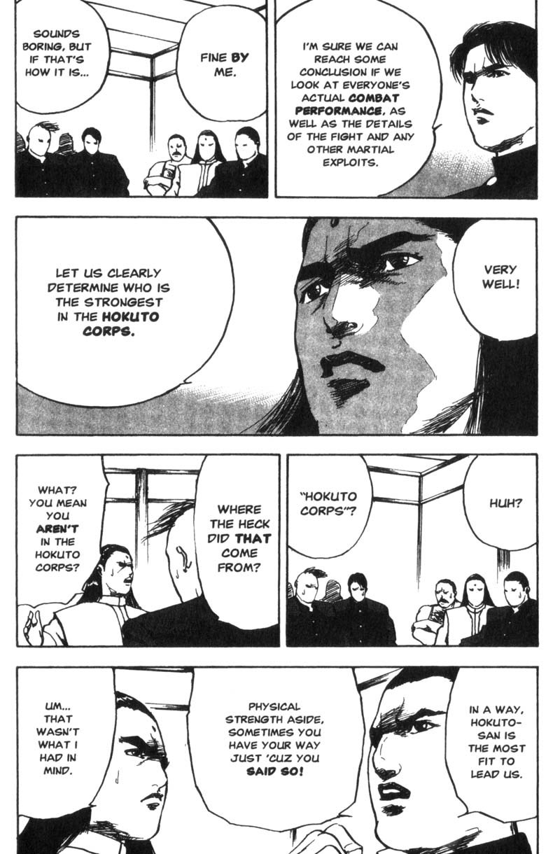 Sakigake!! Cromartie Koukou Chapter 22 page 5 - Chapter 22: Killer Queen