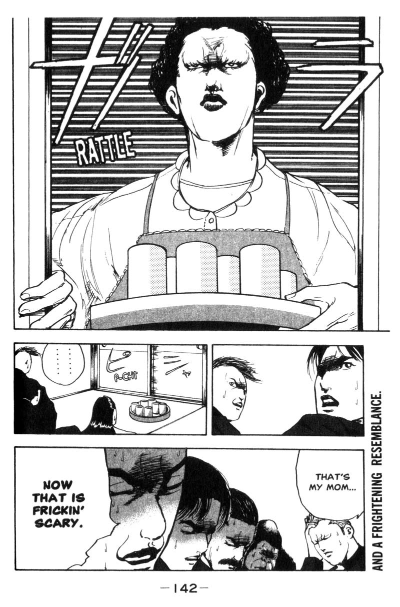 Sakigake!! Cromartie Koukou Chapter 22 page 7 - Chapter 22: Killer Queen